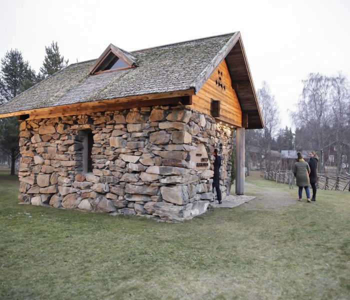 Hiljainen Huone ulkoa Hiljainen Huone ulkoa
